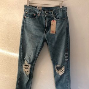 *NEW* Levi’s 510 Ripped Skinny Jean